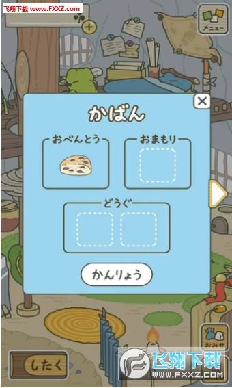 [ع԰v1.0؈D1