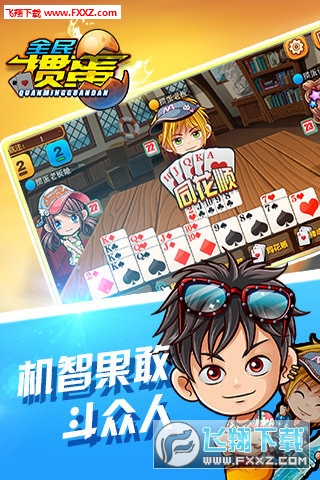 ʷţҲ؄e԰V1.5؈D3