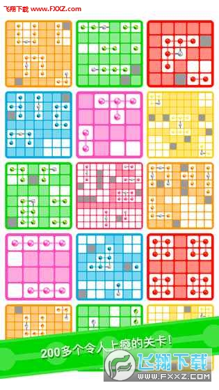 Logic Dots 2(߉݋cc2[)V1.2.4؈D4