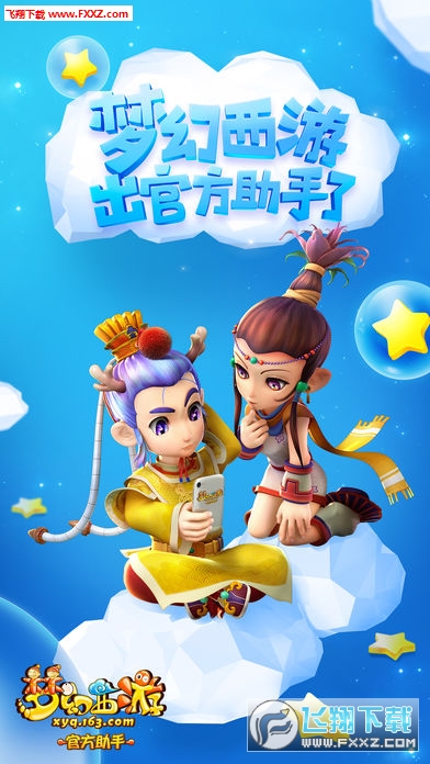[appٷ1.3.0؈D1