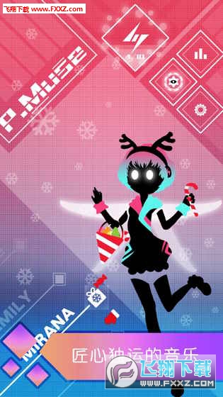 ˹Ӌȫɫƽv7.2.0°؈D4