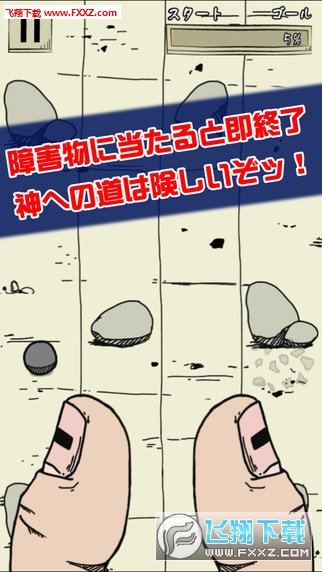 ָ׿؈D1