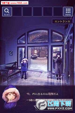 xѩְ֮׿V1.0.0؈D1