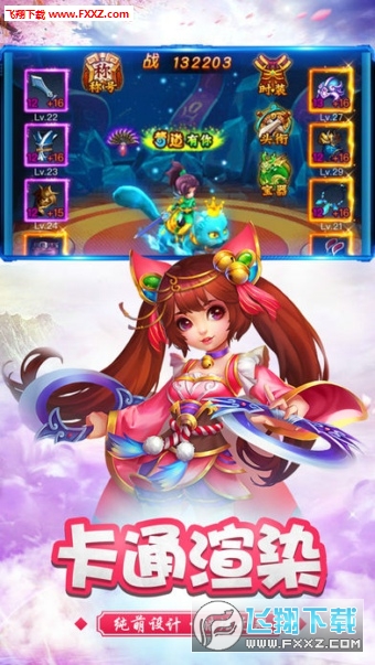 龉׿1.0؈D1