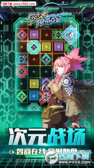 ߳ںϑӛ׿؈D1