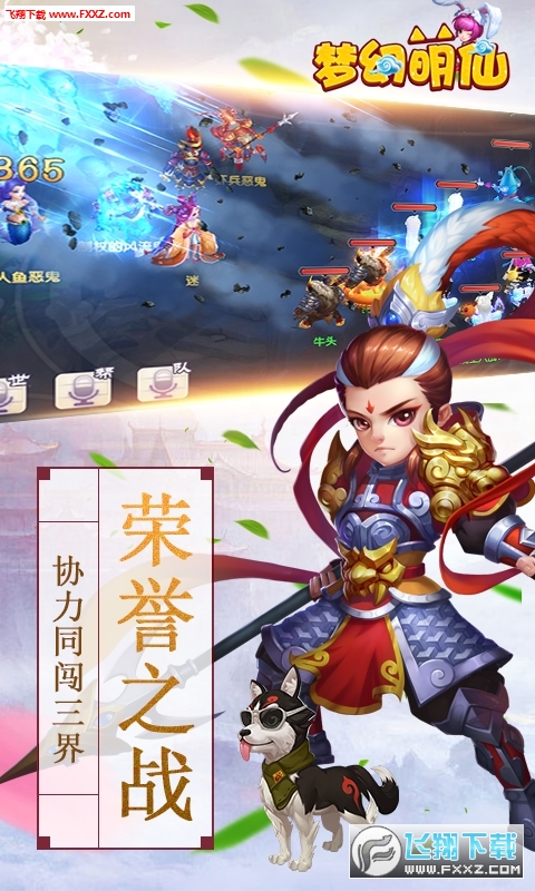 [؈D3