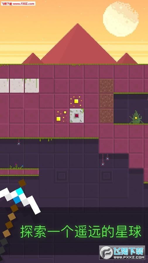 Dig Deep!(�s�o�����ڰ�׿��)v1.3.4�؈D4