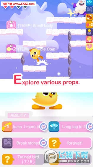 JumjumFly Rogue Edition(СSuһ׿)V1.1؈D3