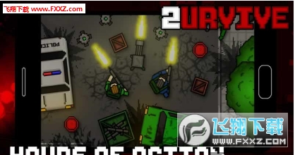 2URVIVEֵܴ򽩌v1.0.3 ׿؈D0