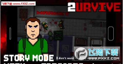 2URVIVEֵܴ򽩌v1.0.3 ׿؈D1