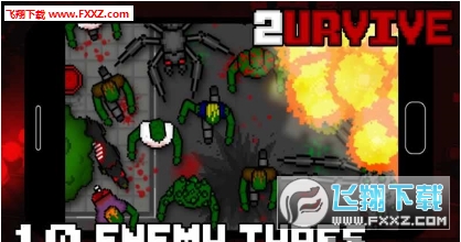 2URVIVEֵܴ򽩌v1.0.3 ׿؈D2