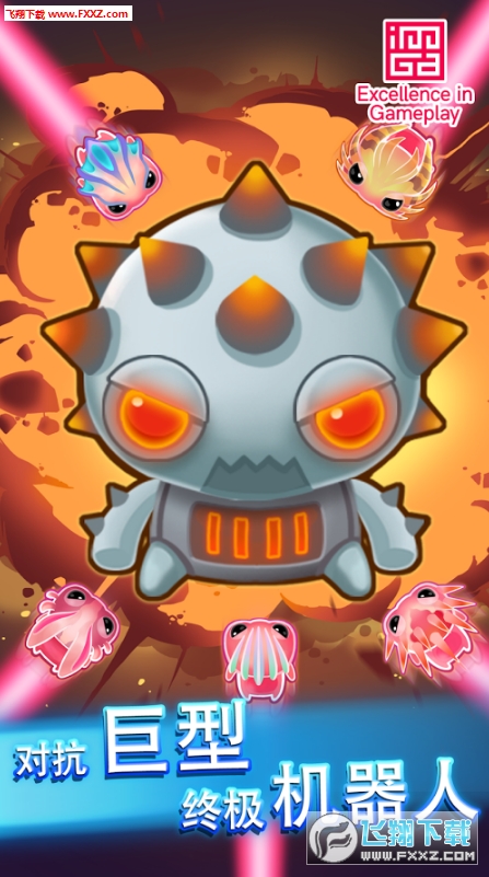 ֮·׿V2.3.0؈D1