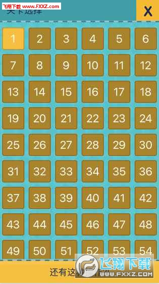 ȥ߀@N3ٷ1.4.1؈D3