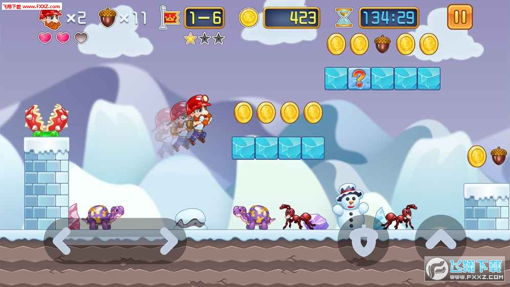 Super Adventure(ðU2׿)v1.0.6؈D0