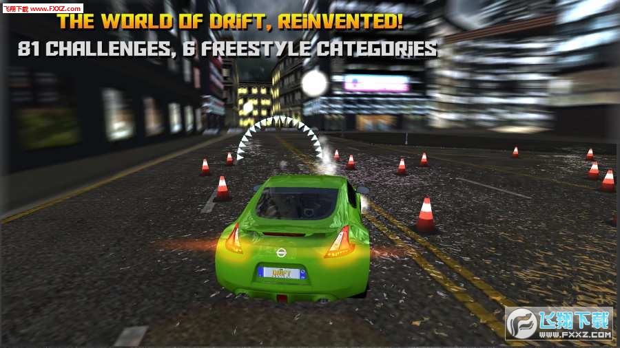 Final Drift(KƯİ)1.0.1؈D0