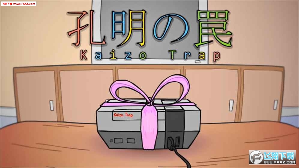Kaizo Trap()1.0؈D0