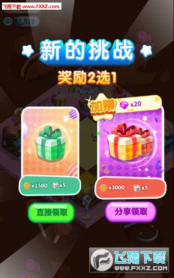 �p��Ȧ���[ԇ���v8.0.14�؈D0