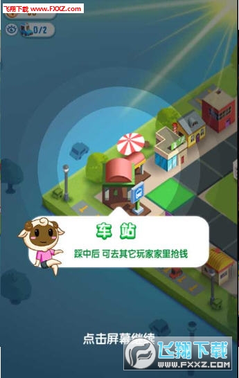 �p��Ȧ���[ԇ���v8.0.14�؈D2