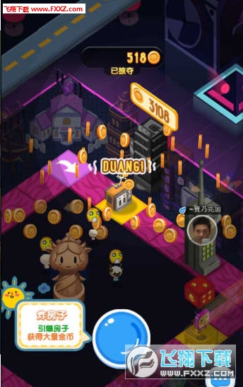 �p��Ȧ���[ԇ���v8.0.14�؈D1