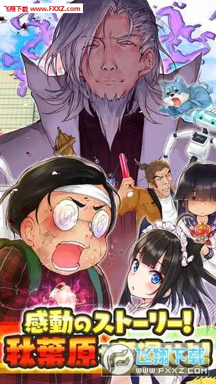 Z~׿v1.23؈D1