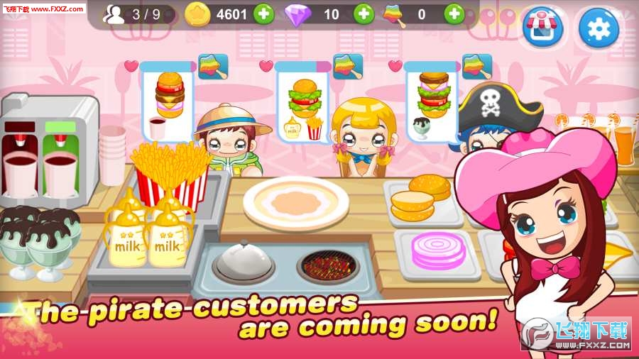 The sea chef(ϲ͏d׿)V1.1؈D1
