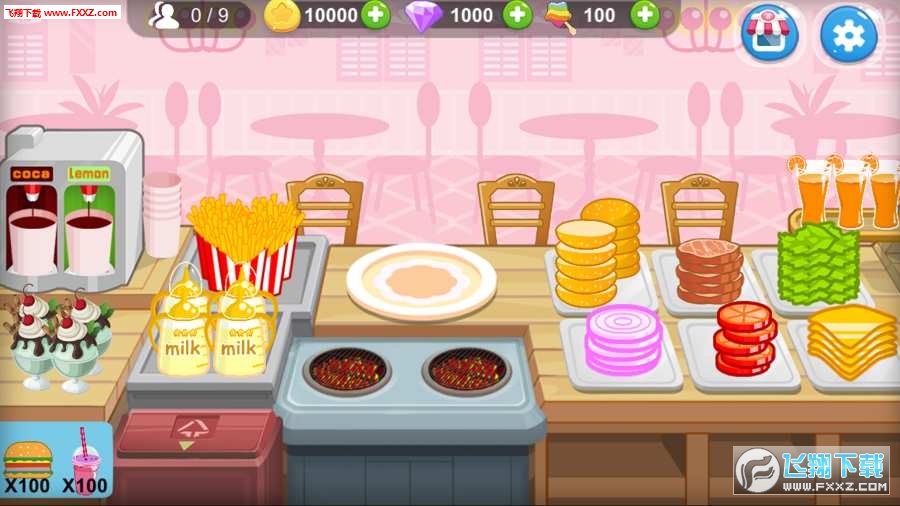 The sea chef(ϲ͏d׿)V1.1؈D2