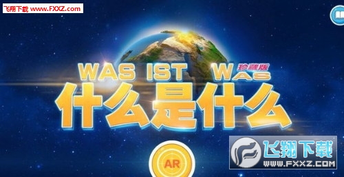 AR׿؈D0