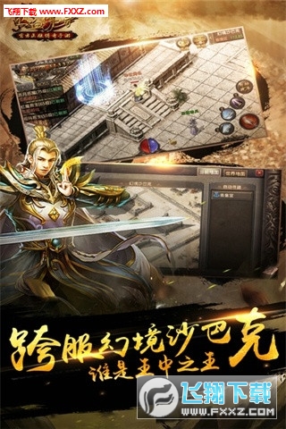 ΙC°1.8؈D3