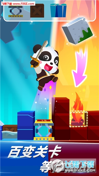 ߉݋ðU׿9.57.60.10؈D3