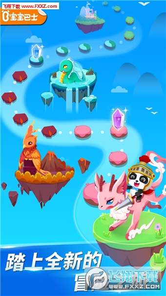 ߉݋ðU׿9.57.60.10؈D0