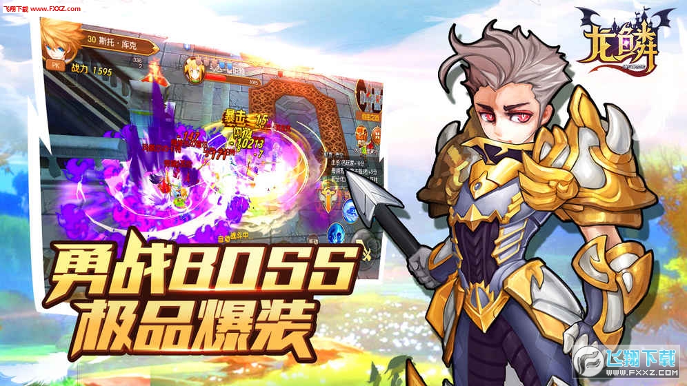 [׿1.0؈D0