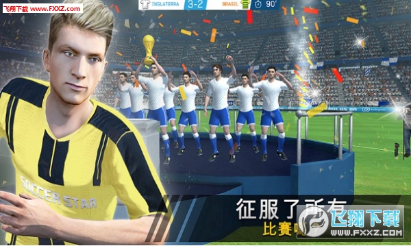 Soccer Stars(ِ[÷)v2.0؈D1