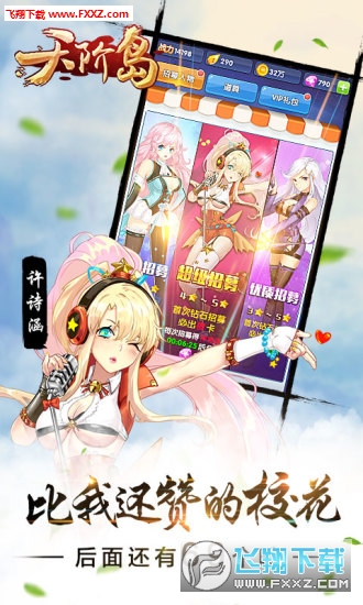 Au[1.3.0.3؈D3