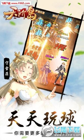 Au[1.3.0.3؈D4