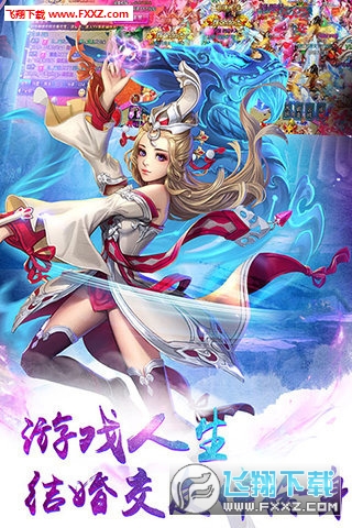簲׿؈D3