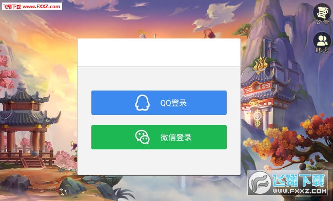 Ц֮Hٷ