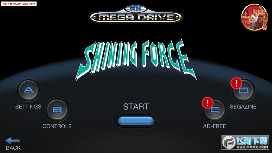 Shining Force֙C