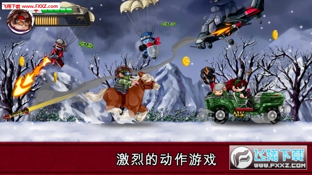 Ramboat 2(m2ٷ)v1.0.58؈D0