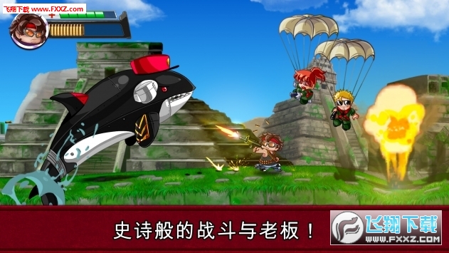 Ramboat 2(m2ٷ)v1.0.58؈D2