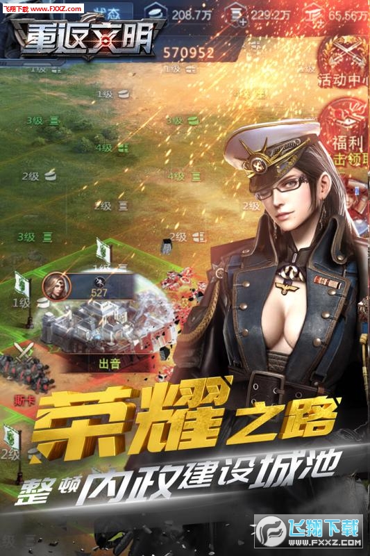 ط𠎾W[2.1.1؈D0