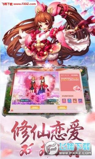 Ц֮Hٷ1000019؈D2