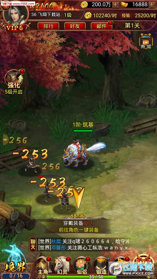 DɂBT1.0؈D2