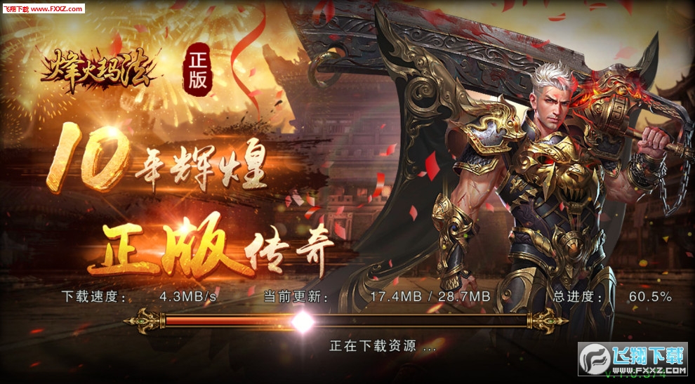 𬔷[1.0.0؈D0
