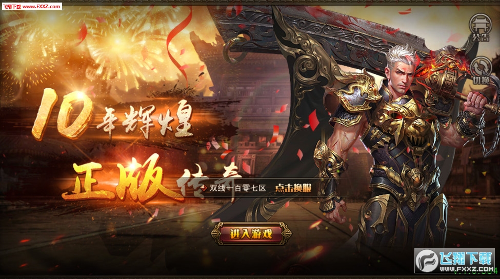 𬔷[1.0.0؈D1