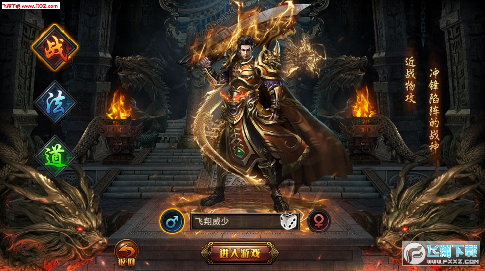 𬔷[1.0.0؈D2