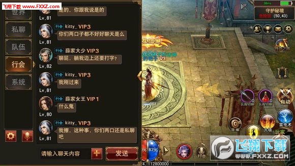 ߷׿1.1.0.1؈D2