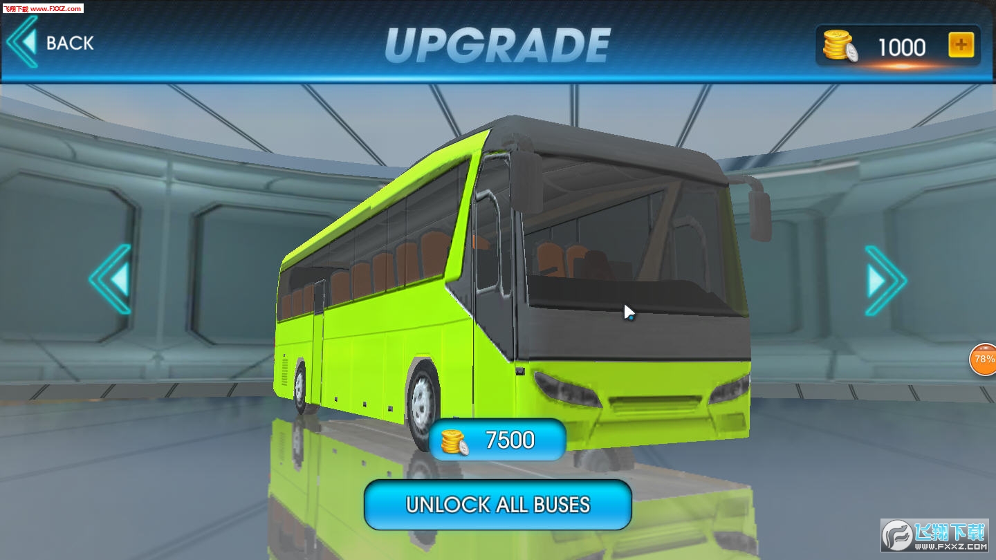 Euro Bus Simulator 2018(WްʿģM2018)2.3؈D2