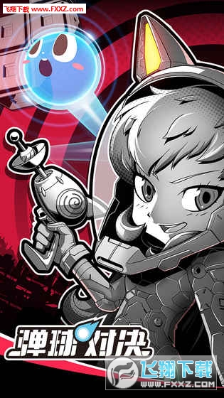 򌦛Q[v0.9.22؈D0