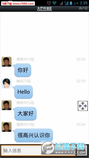 Մ[°2.16؈D0