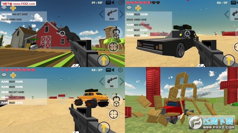 ɳ�Б����[v3.9.8�؈D1